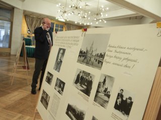 Фото: Иван Бадиков/Научная Россия