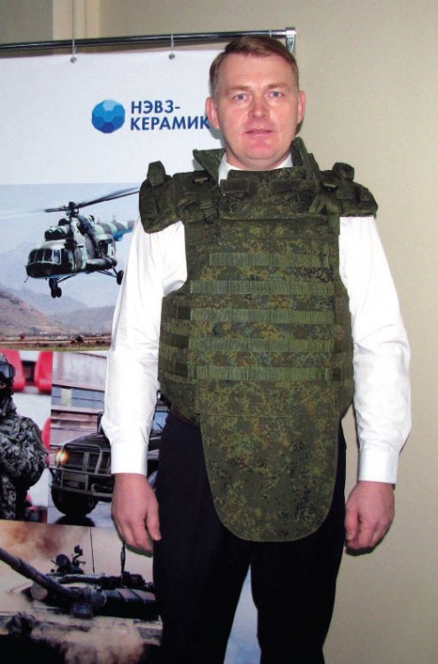 Новосибирская бронекерамика надежно защищает от пуль и осколков. Фото: А.В. Соболевский