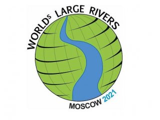 До 15 июня можно зарегистрироваться на международную конференцию ЮНЕСКО по большим рекам мира