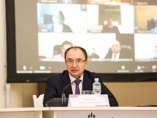 Расширенное заседание Совета по региональной политике РАН 14.02.2022
