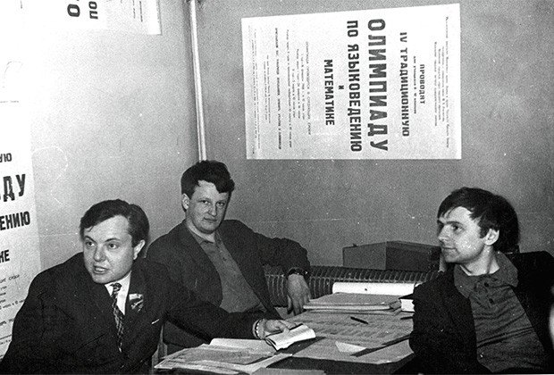 Члены оргкомитета Традиционной олимпиады по языковедению и математике: В.А. Успенский, А.Д. Вентцель, А.А. Зализняк. 6 марта 1968 г.