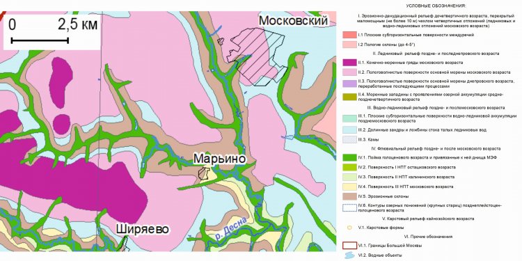 Фрагмент новой геоморфологической карты Большой Москвы (карта подготовлена в масштабе 1:200 000)