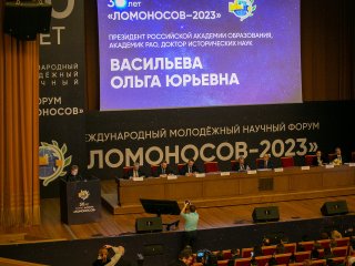 Международный молодежный научный форум «Ломоносов» ― 2023. Фото: Александр Бурмистров / «Научная Россия»