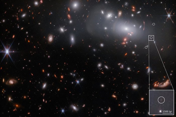 Обнаружена крошечная галактика, в которой очень быстро образуются новые звезды 