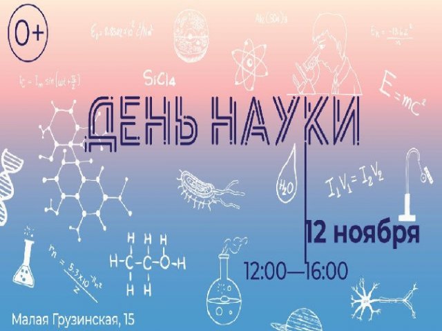 499fcf61-a11f-4b7b-9adc-1758951d21bc1