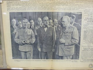 Фото: Ольга Мерзлякова / «Научная Россия» 