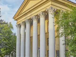 Источник фото: ФИАН