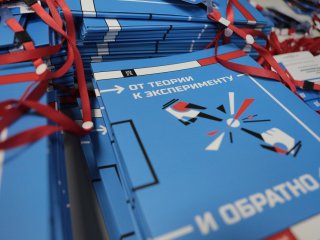 V молодежная конференция «Экспериментальные исследования языка» стартовала 19 июня в МГУ. Фото: Ольга Мерзлякова / «Научная Россия»