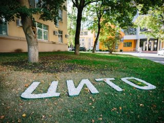 Фото Ольги Мерзляковой «Научная Россия» архив