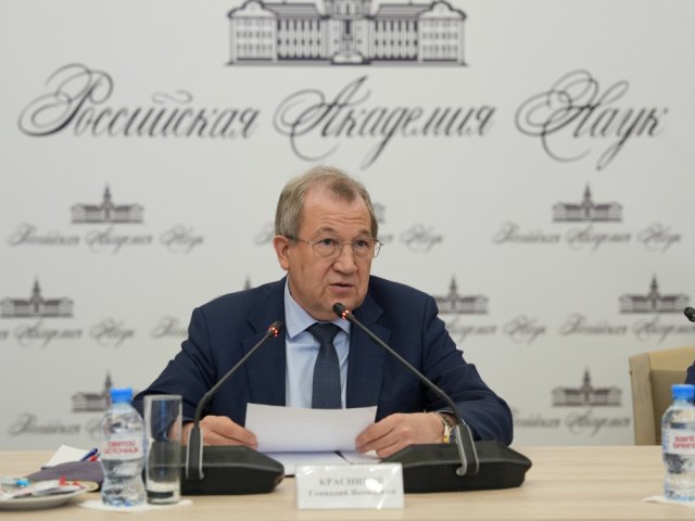 Источник: РАН