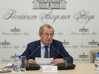 Источник: РАН