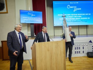 Фото: Елена Либрик / Научная Россия