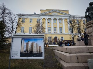 Фото: Елена Либрик / «Научная Россия»