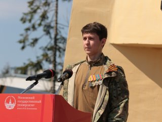 В МГУ почтили память защитников Отечества. Фото: Ольга Мерзлякова / Научная Россия