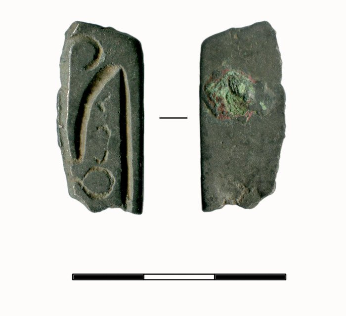 У Плещеева озера нашли символ Рюриковичей XI–XII вв.