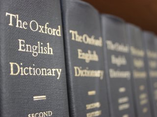 1 февраля 1884 года: первое издание Оксфордского словаря английского языка