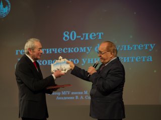 Геологическому факультету МГУ- 80