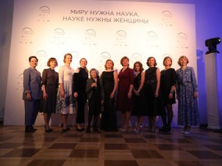 Женщины-ученые РАН и МГУ получили стипендии L’Oreal-UNESCO