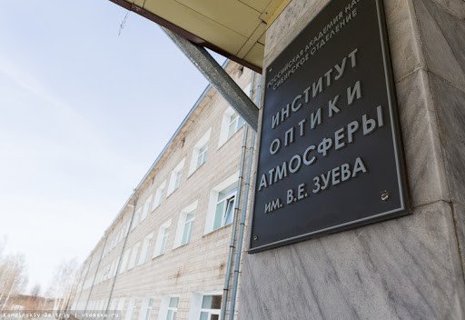 Фото: Дмитрий Кандинский / vtomske.ru