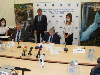 В ИНГГ СО РАН было подписано Соглашение о сотрудничестве между ПАО «ГМК «Норильский никель» и Сибирским отделением РАН