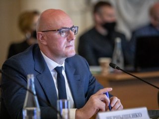 Дмитрий Чернышенко провёл совещание по подготовке к 300-летию РАН