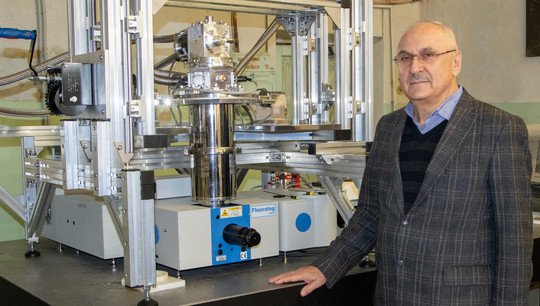 Ученые создали уникальный спектрометр
