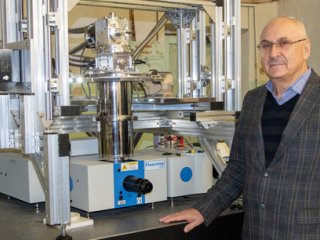 Ученые создали уникальный спектрометр
