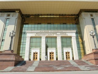 Научная библиотека МГУ