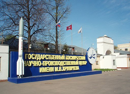 Правительство поручило реформировать Центр Хруничева
