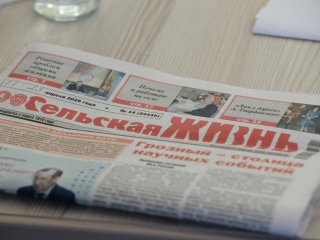 Конференция «Сельскохозяйственная наука в годы Великой Отечественной войны: вклад в Победу». Фото: Ольга Мерзлякова / Научная Россия