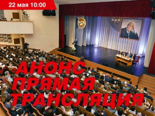 Фото: пресс-служба СПбГУП