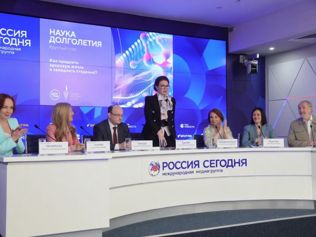Источник фото: Виталий Белоусов / РИА Новости