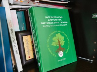 Фото Ольги Мерзляковой