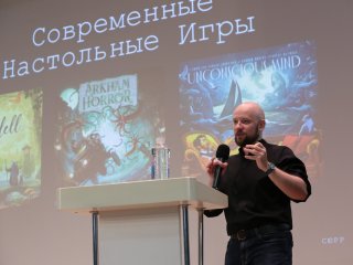 Игротека QBA camp для первокурсников стартовала в РосНОУ. Фото: Ольга Мерзлякова / Научная Россия