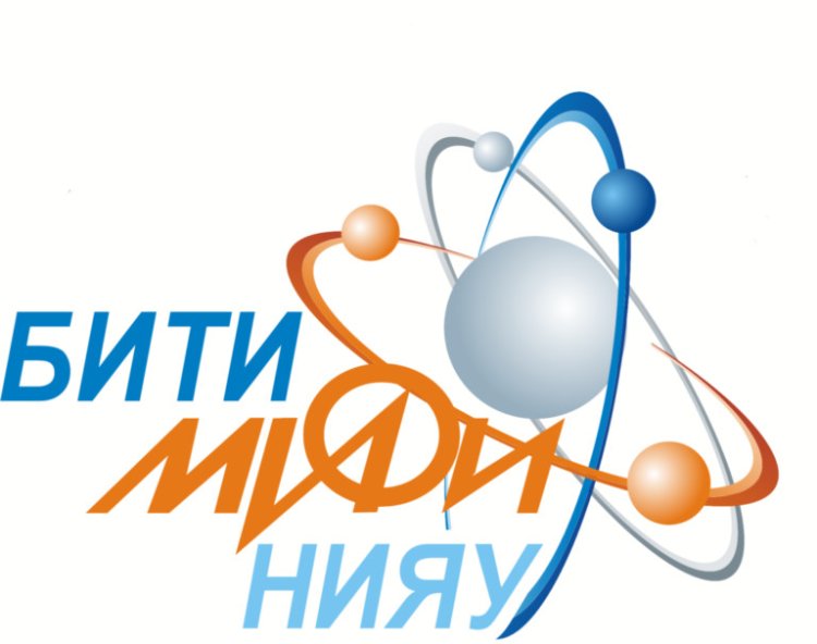 Изображение логотипа с сайта БИТИ НИЯУ МИФИ