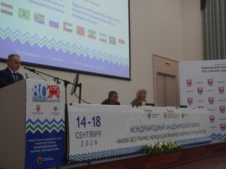 Третья международная научно-практическая конференция «Региональное сотрудничество БРИКС: актуальные проблемы экологии и природопользования». Фото: Анастасия Жукова / «Научная Россия»