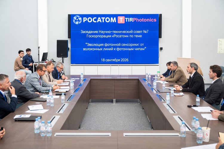 Источник фото: Сергей Гнусков