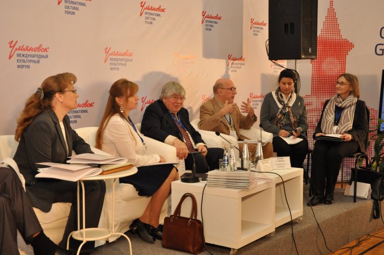Развитие культуры в малых городах России обсудят участники МКФ-2014