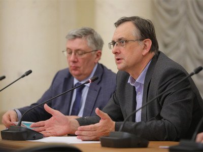 Заседание Экспертной комиссии РАН: Прямая Трансляция