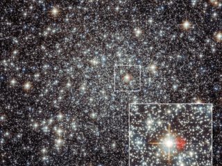 Обнаружен остаток новой звезды, которую заметили еще 2000 лет назад