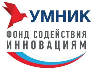 Стартовал отбор на конкурс УМНИК в МГУ 2020