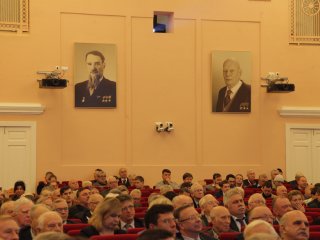 Конференция Ядерного общества