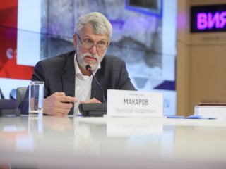 Пресс-конференция академика Н.А Макарова
