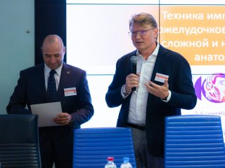 Мастер-класс Евразийской аритмологической ассоциации…