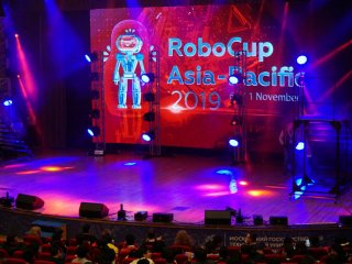 Открытие Чемпионата RoboCup Азиатско-Тихоокеанского региона…