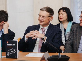 В РАН наградили популяризаторов науки…