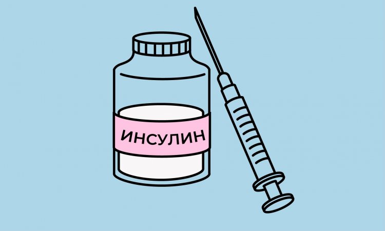 Инсулин. Источник: https://www.neplacebo.ru/insulin-povyshen-ponizhen-chto-delat/