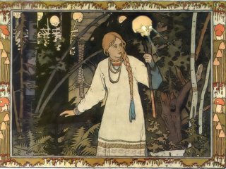 «Василиса Прекрасная» — иллюстрация к русской народной сказке, выполненная Иваном Билибиным в 1899 году