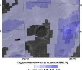Карта распределения подповерхностного водяного льда в кратере Галимов по данным нейтронного спектрометра ЛЕНД (КА LRO, NASA)