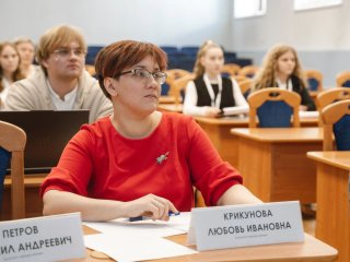 Л.И. Крикунова. Источник фото: ФИАН